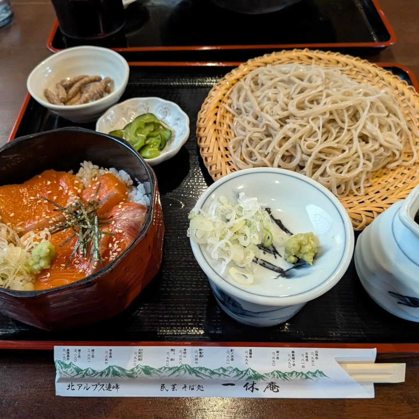 夏季休暇とその後のお知らせ